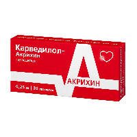 Купить undefined цена