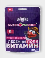 Купить undefined цена