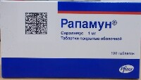 Купить undefined цена