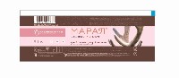 Купить undefined цена