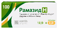 Рамазид Н