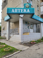 Купить undefined цена