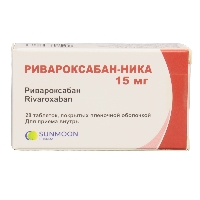 РИВАРОКСАБАН-НИКА