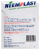 Купить undefined цена
