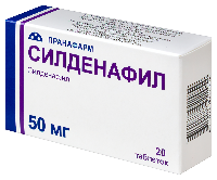 Силденафил