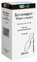 Купить undefined цена