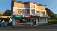 Купить undefined цена