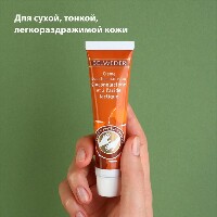 Купить undefined цена