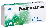 Римантадин