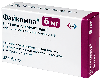 Файкомпа