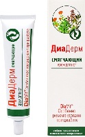 Диадерм