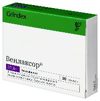 Венлаксор