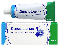 Диклофенак