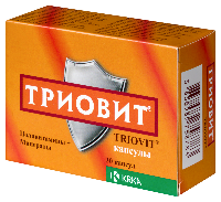 Триовит