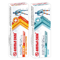 Изображение товара Набор Аптечка Акулий жир Акулья сила: согревающий гель при боли в мышцах + троксерутин гель при варикозе и отеках