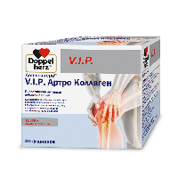 Коллаген