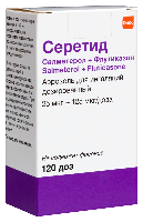 Серетид