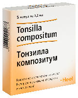 Тонзилла композитум