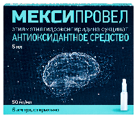 Купить undefined цена