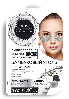 Изображение товара Fito косметик bio cosmetolog professional патчи гидрогелевые для кожи вокруг глаз бамбуковый уголь 10 шт.