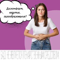 Купить undefined цена