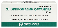 Купить undefined цена
