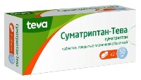 Купить undefined цена