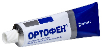 Ортофен