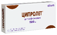 Ципролет