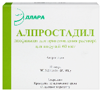 Купить undefined цена