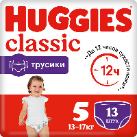 Купить undefined цена