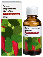Перца стручкового настойка