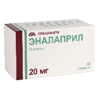 Эналаприл