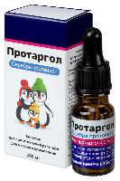 Протаргол