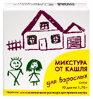 Купить undefined цена