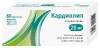 Кардиолип 20 мг 60 шт. таблетки, покрытые пленочной оболочкой