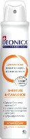 Изображение товара Deonica антиперспирант энергия витаминов 200 мл/аэрозоль