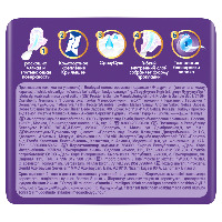 Купить undefined цена