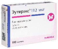 Купить undefined цена