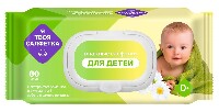 Купить undefined цена