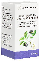 Купить undefined цена