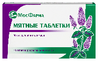Мятные Таблетки