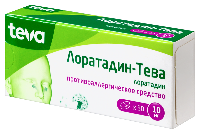 Купить undefined цена