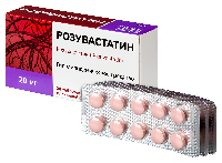 Розувастатин