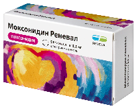 Моксонидин