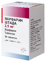 Варфарин