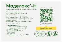 Купить undefined цена