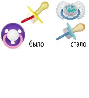Купить undefined цена
