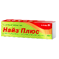 Найз