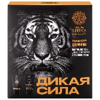 Купить undefined цена